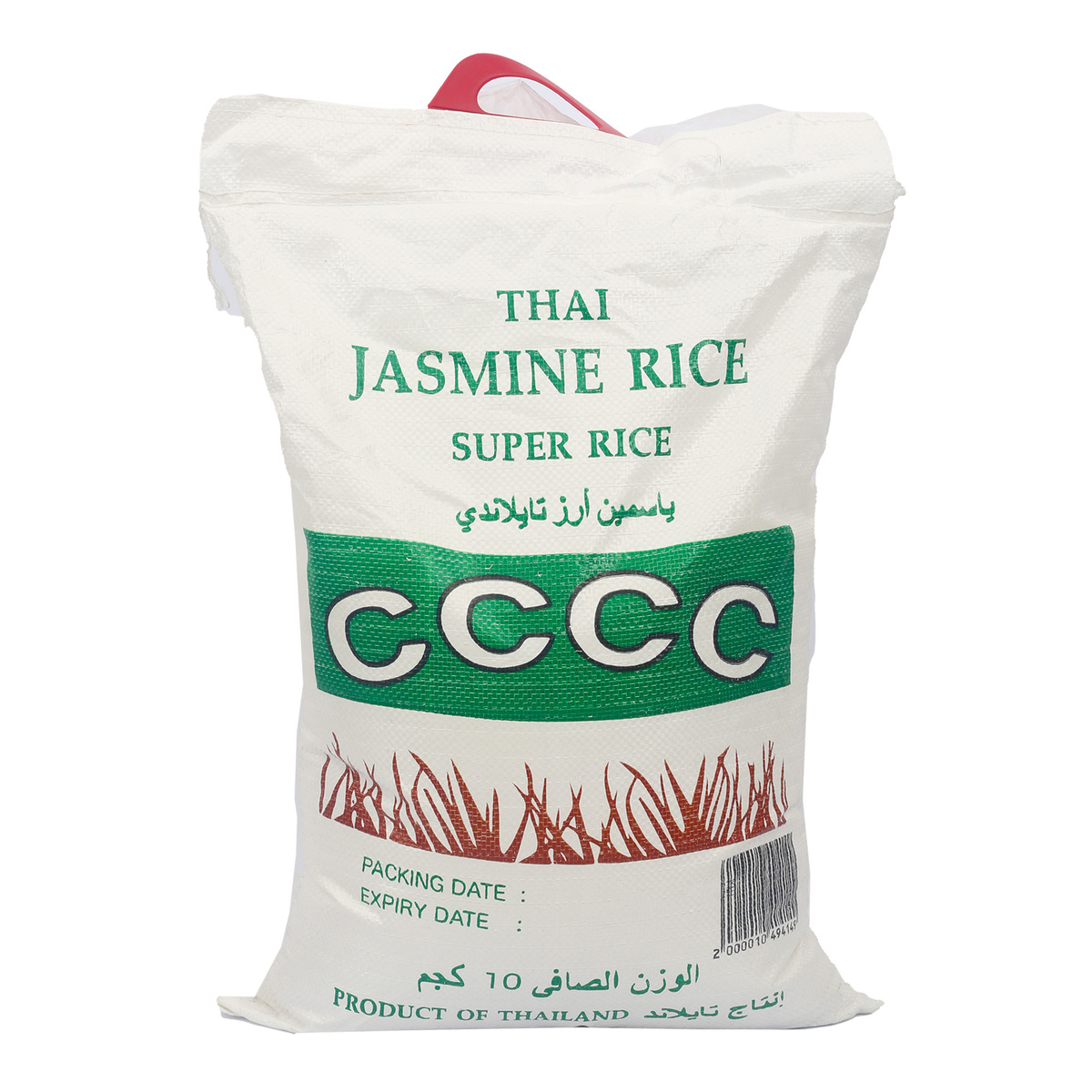 CCCC Thai Jasmine Rice 10 kg