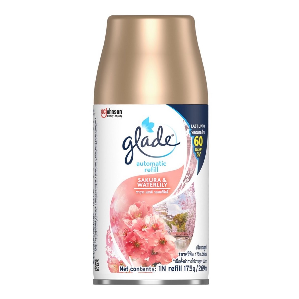 Glade Automatic Refill Spray Sakura&Waterlily 175g