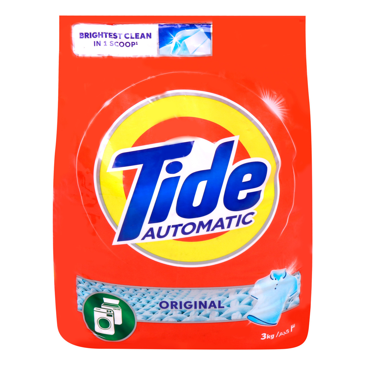 Buy Tide Automatic Powder Laundry Detergent Original Scent Value Pack 3 kg Online at Best Price | Front load washing powders | Lulu UAE in UAE