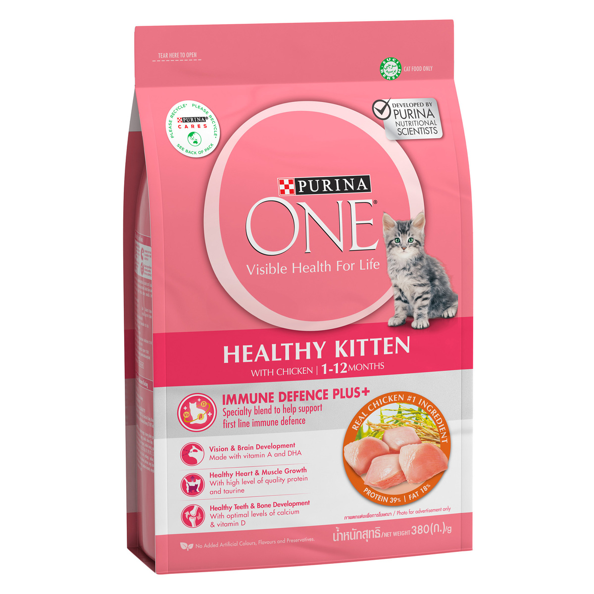 Purina One Healthy Kitten Catfood With Chicken For 1-12 Months, 380 g