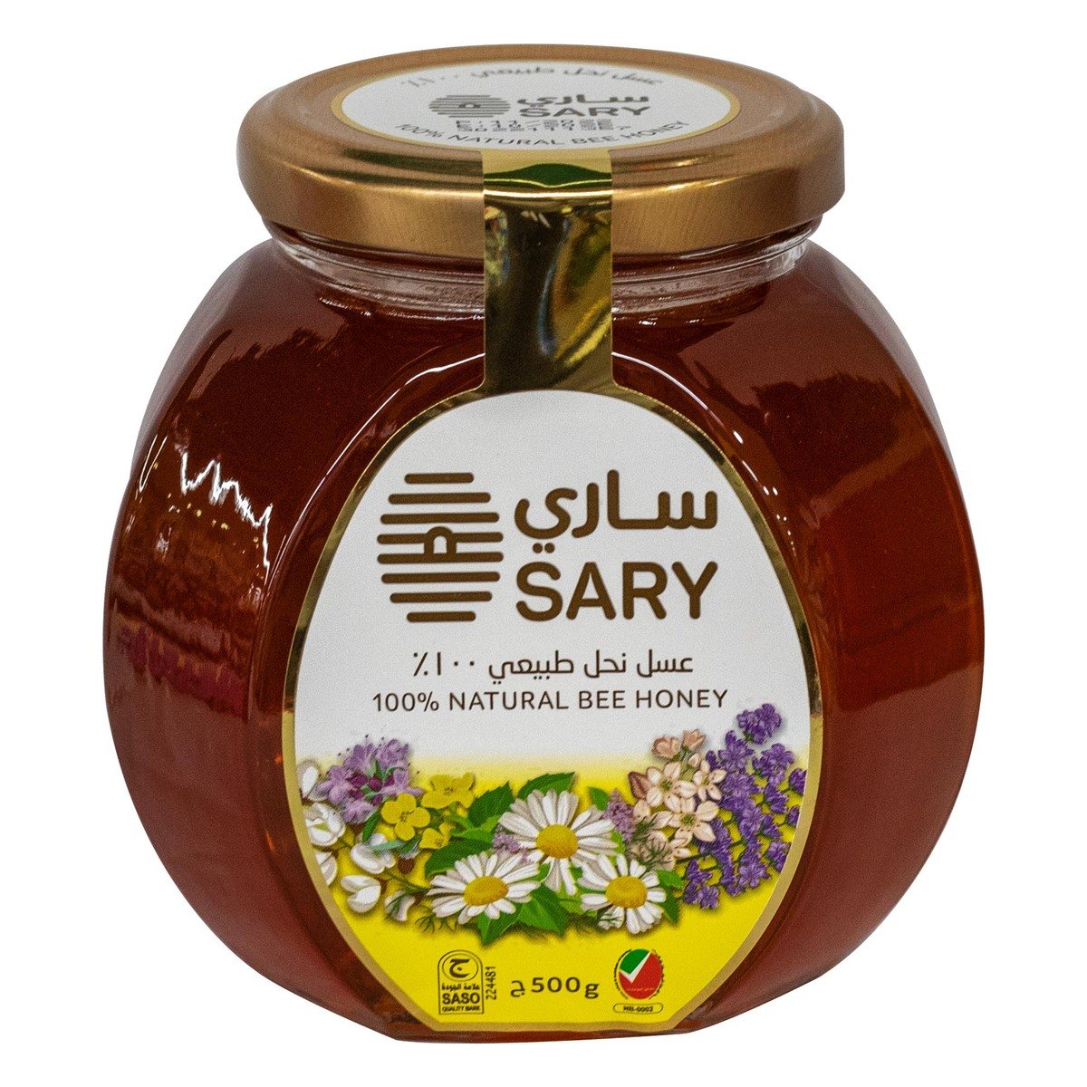 اشتري قم بشراء ساري عسل طبيعي 500 جم Online at Best Price من الموقع - من لولو هايبر ماركت Honey في السعودية