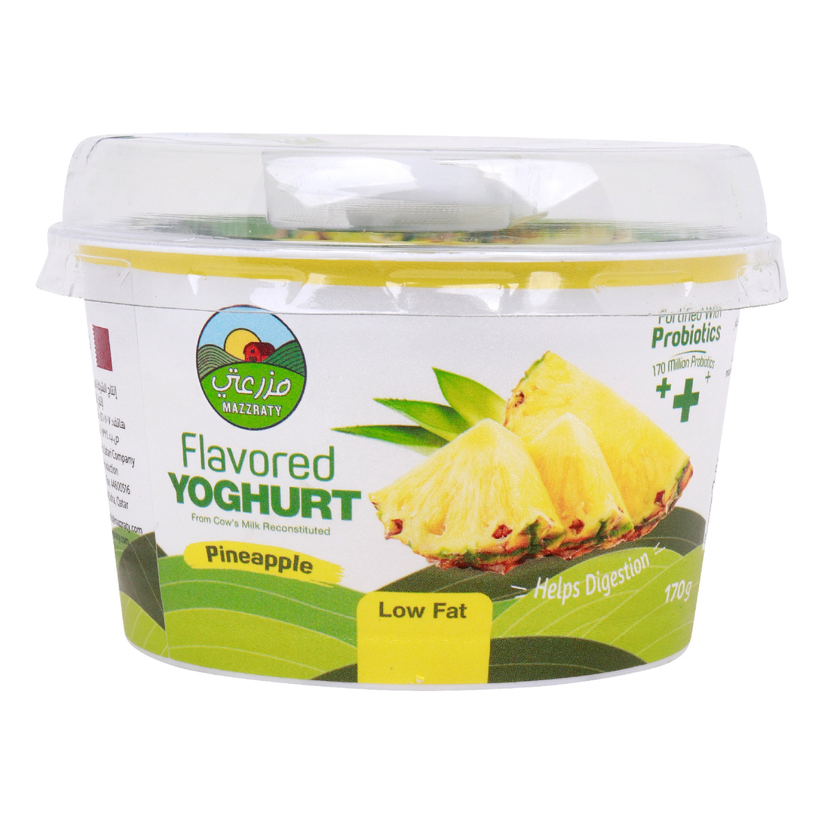 Mazzraty Pineapple Flavored Yoghurt 170 g