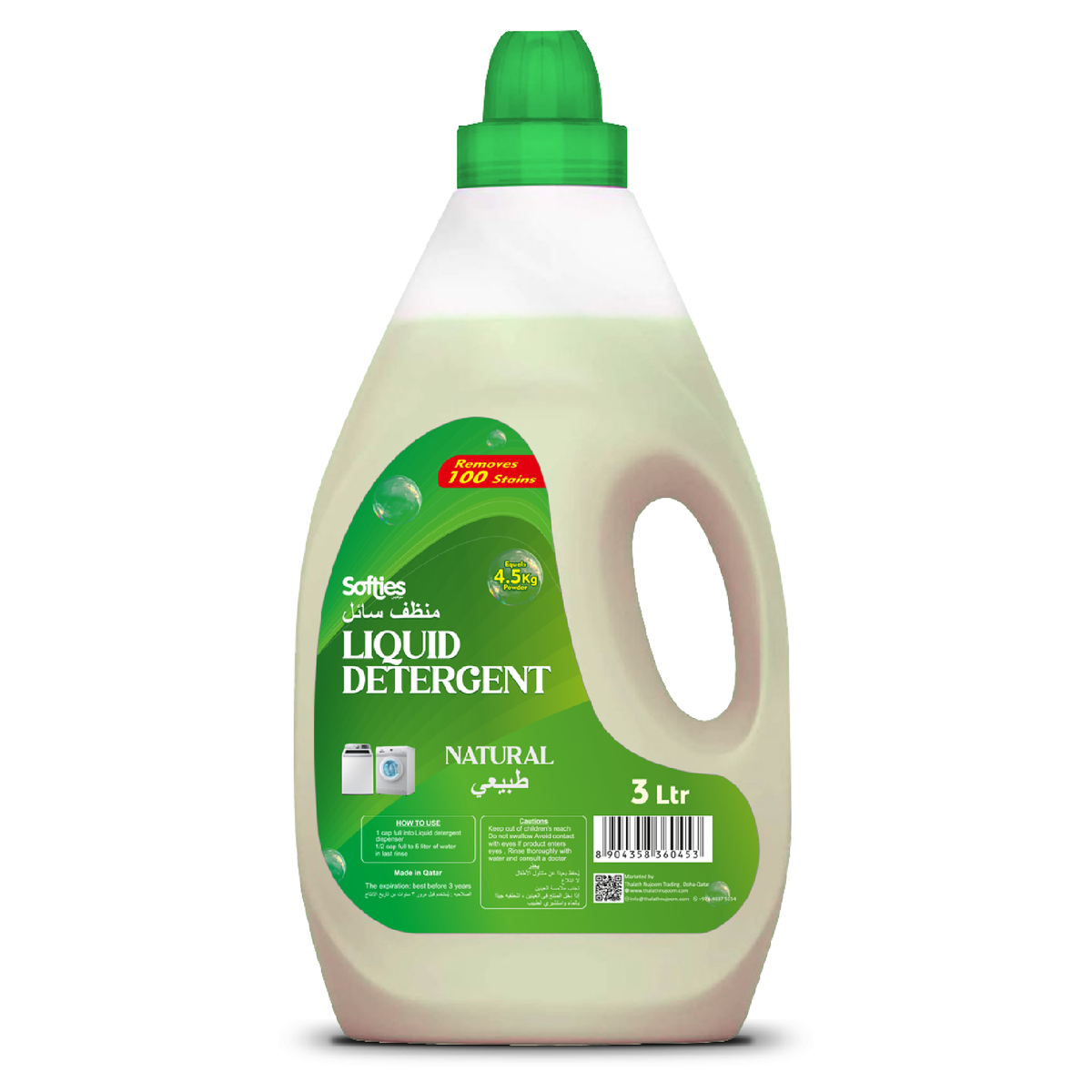 Softies Natural Liquid Detergent 3 Litres
