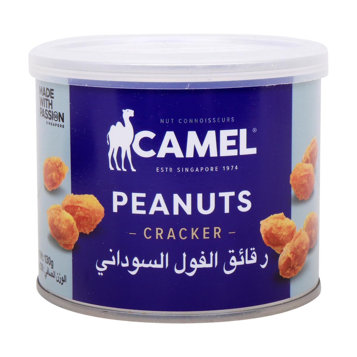 Camel Cracker Peanuts 130 g