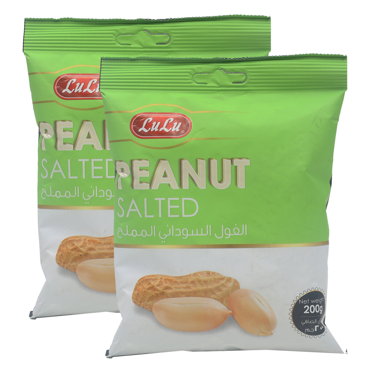 LuLu Peanut Salted Value Pack 2 x 200 g