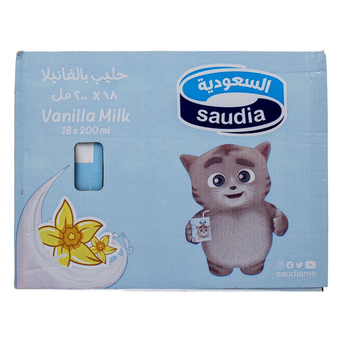 اشتري قم بشراء السعودية حليب فانيليا 18 × 200 مل Online at Best Price من الموقع - من لولو هايبر ماركت UHT Flvrd Milk Drink في السعودية