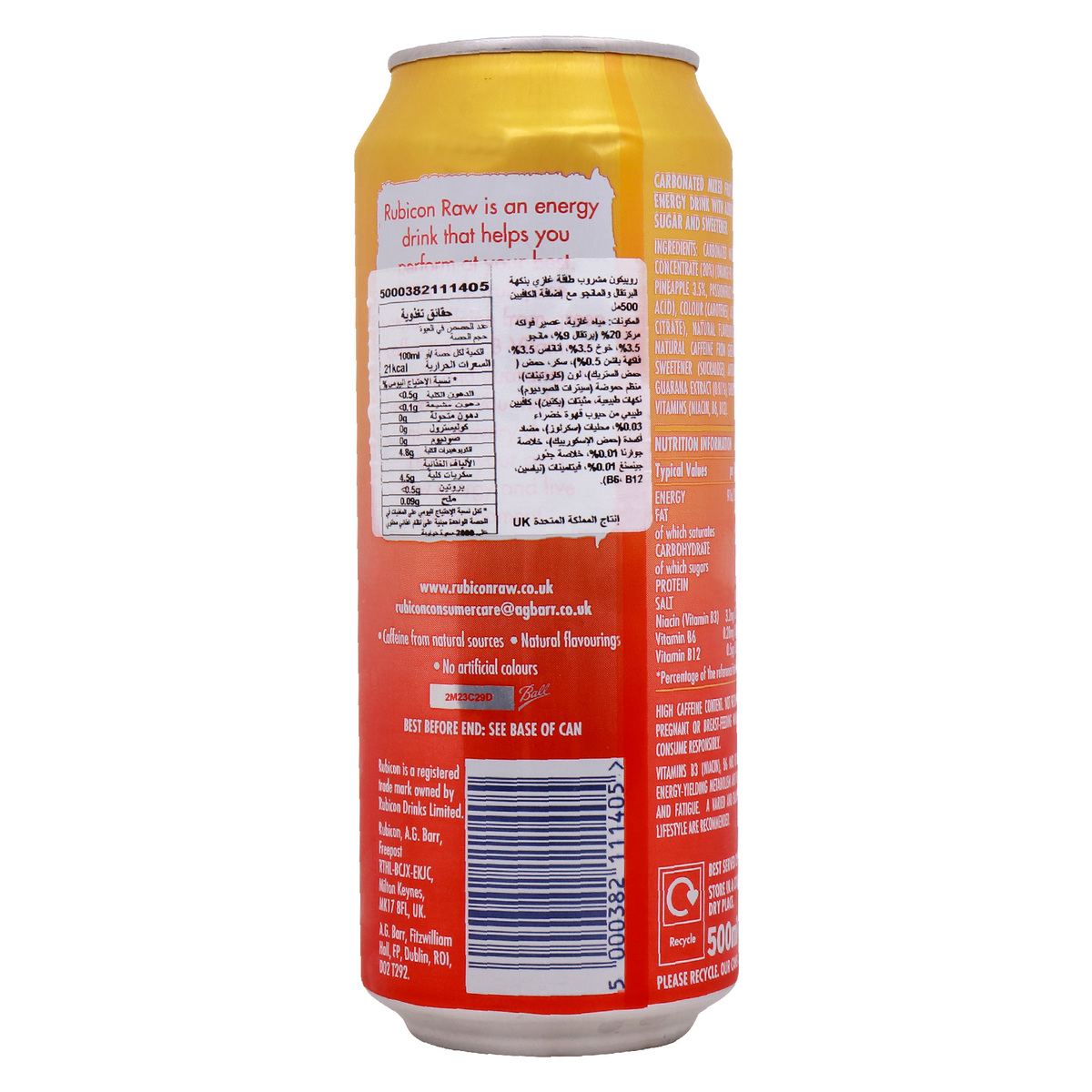 Rubicon Raw Orange & Mango Energy Drink 500 ml