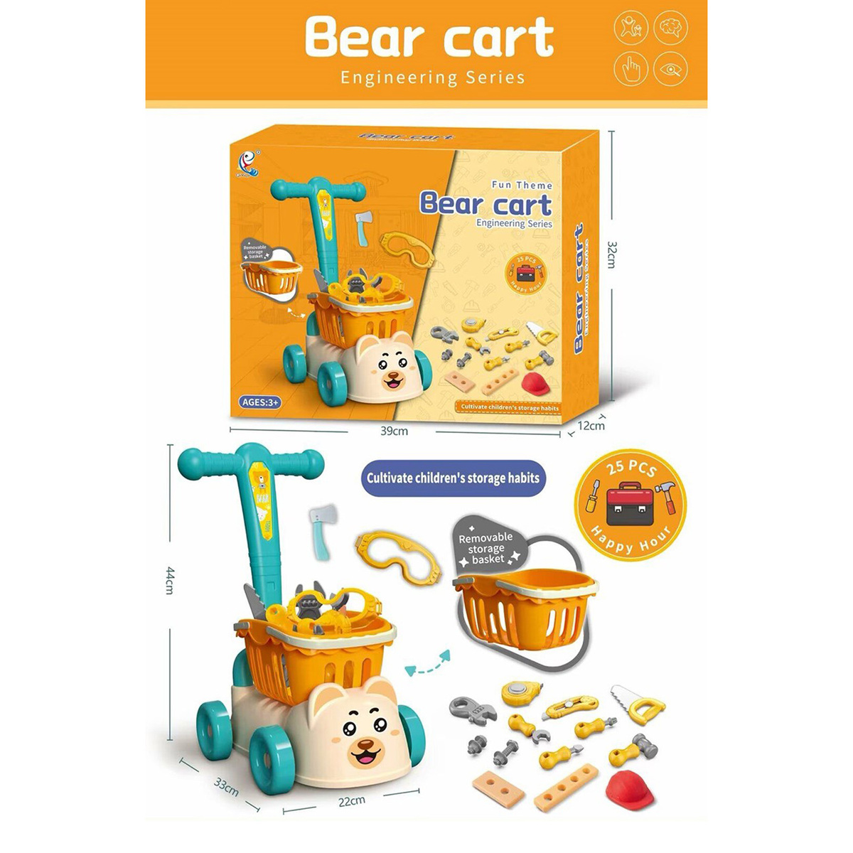 Hala Shopping Bear Cart HT-998-7