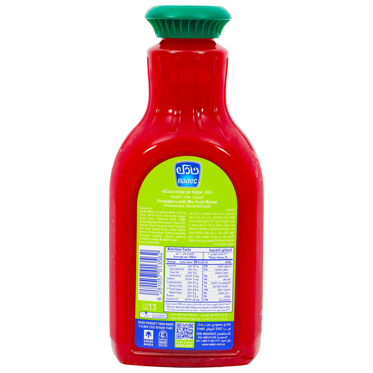 Nadec No Added Sugar Strawberry With Mix Fruit Juice 1.3 Litres