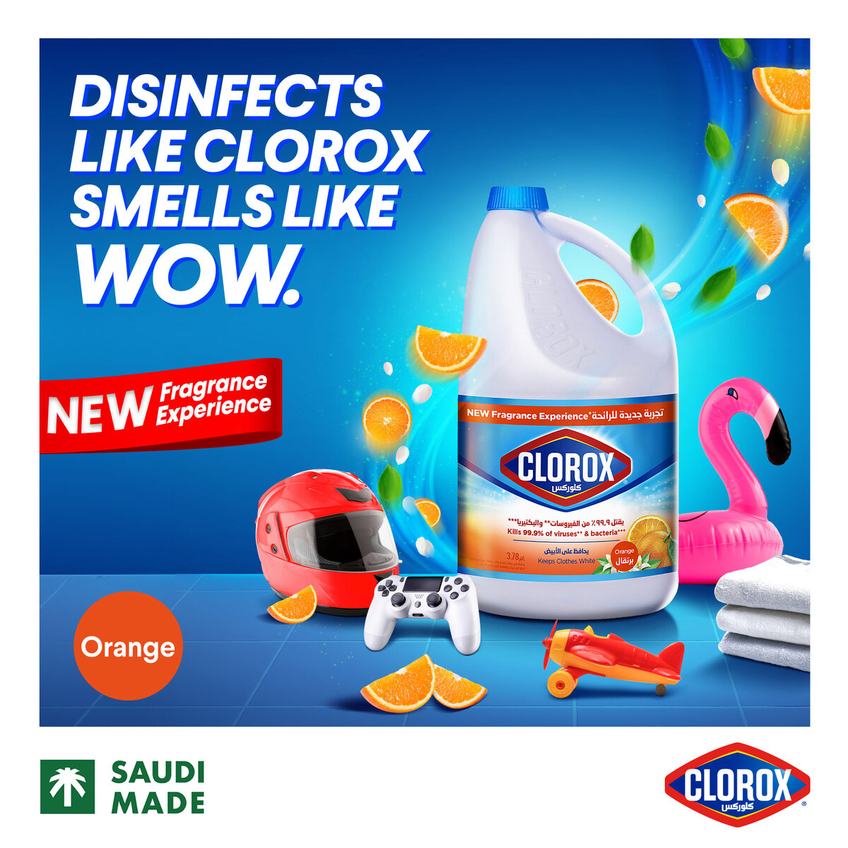 Clorox Liquid Bleach Orange Scent 3.78 Litres
