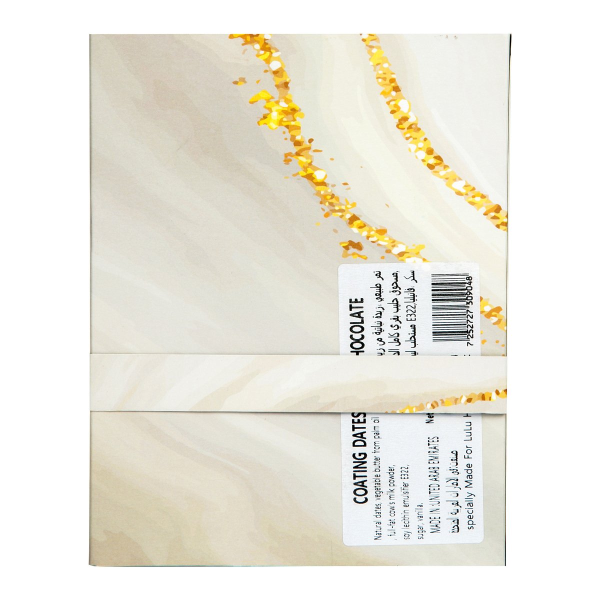 Lucca White Chocolate Coated Dates 200 g