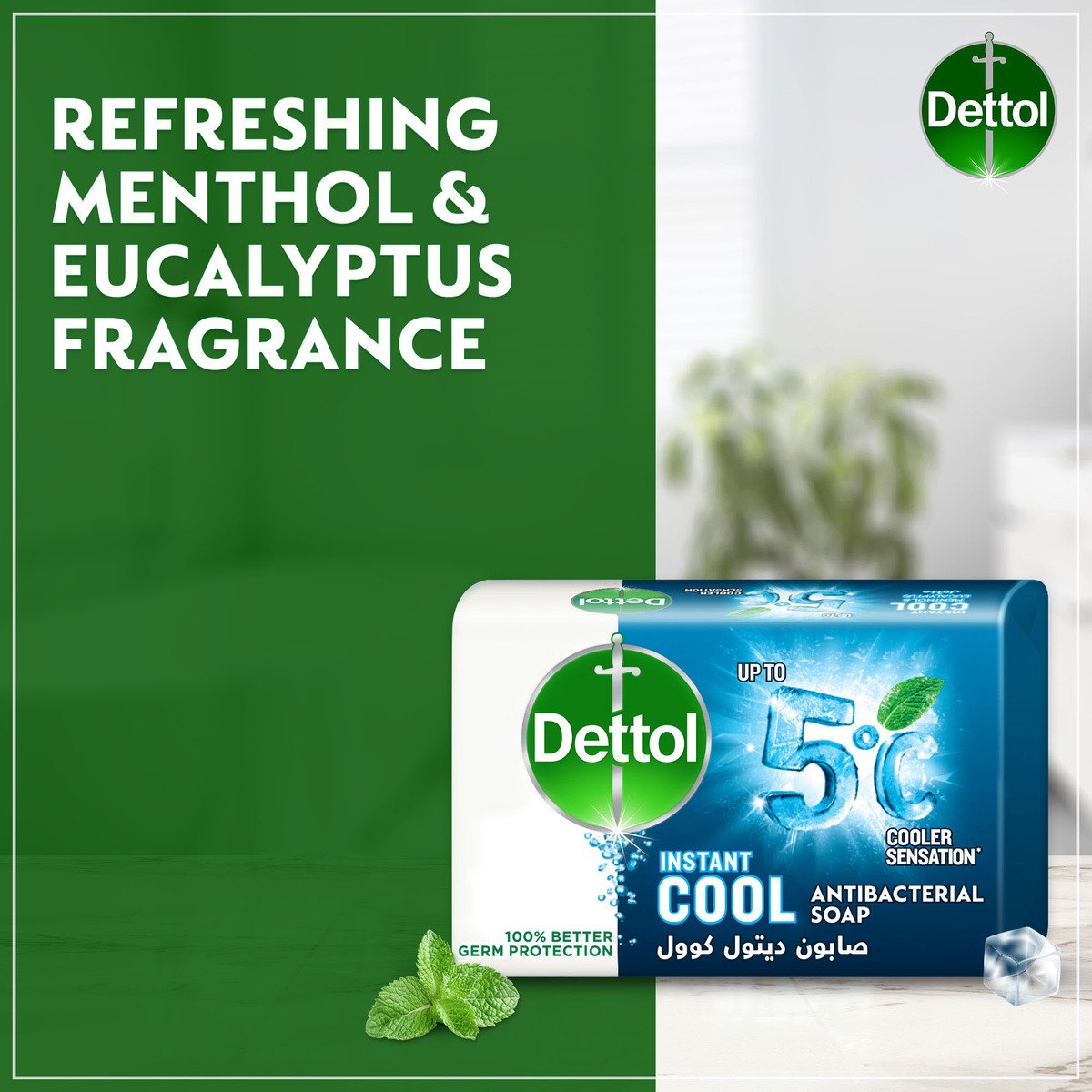 Dettol Cool Anti-Bacterial Bathing Soap Bar Menthol & Eucalyptus Fragrance Value Pack 4 x 120 g