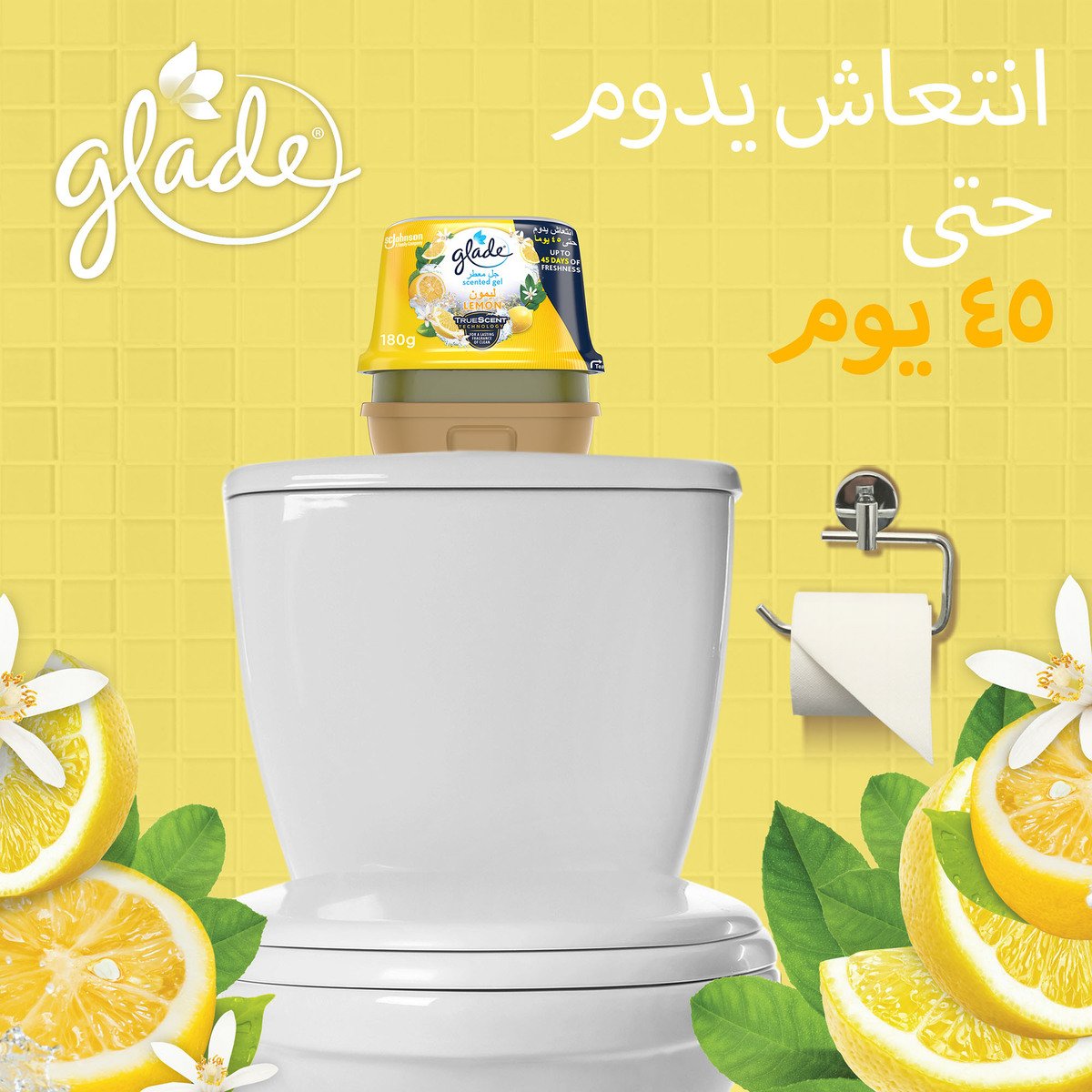 Glade Scented Gel Lemon 180 g