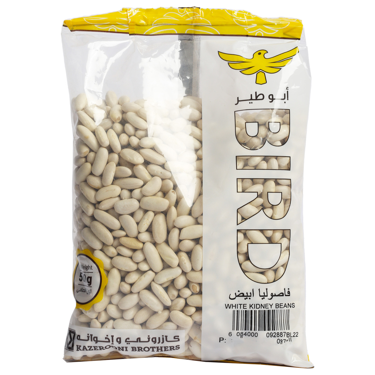 Bird White Kidney Beans 500 g
