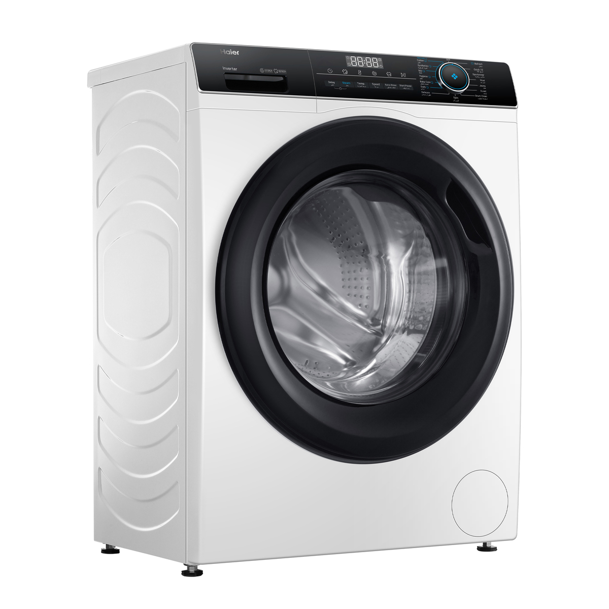 Haier Front Load Washing Machine HW80-BP12929 8Kg, 1200 RPM, White