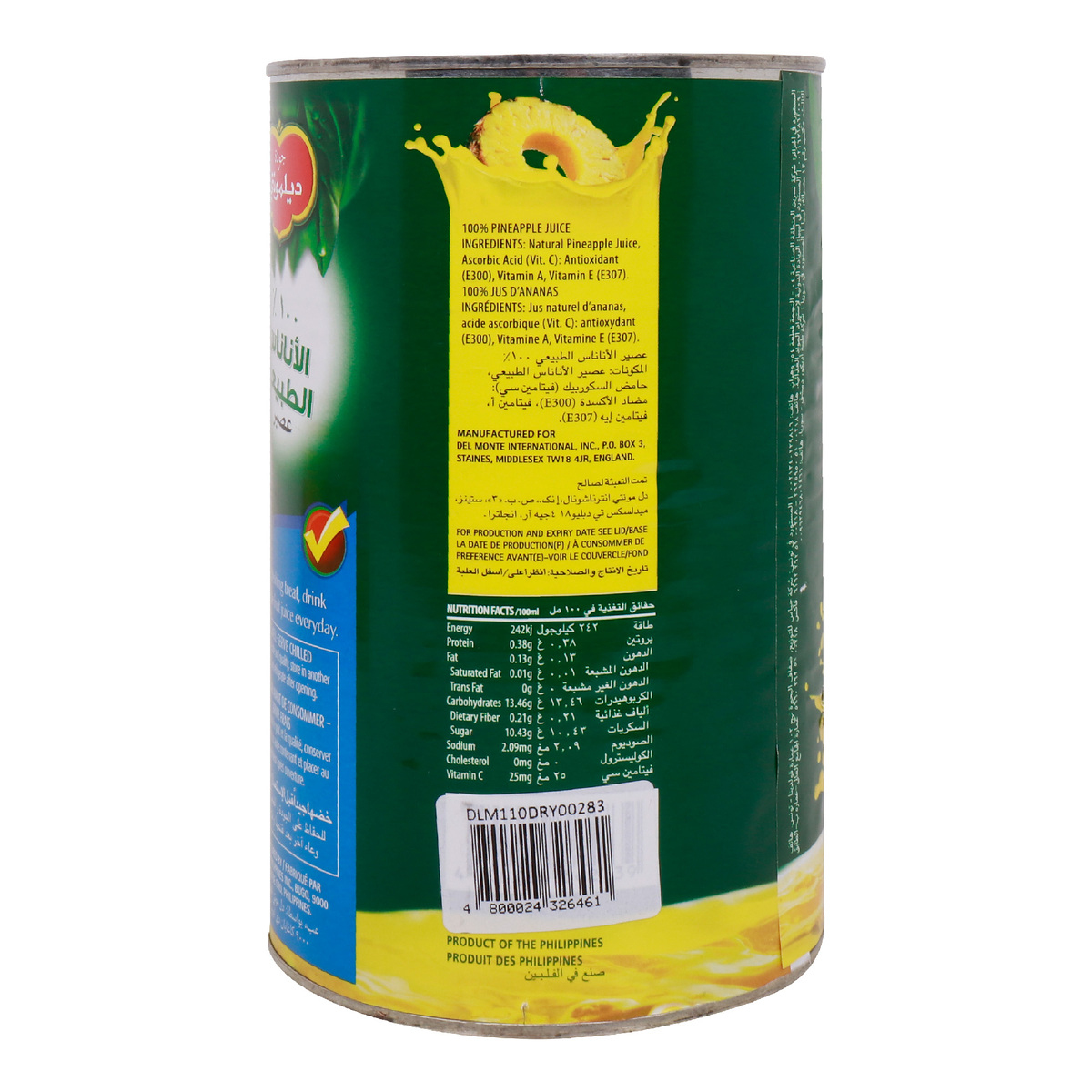 Del Monte Pineapple Juice Value Pack 1.36 Litres