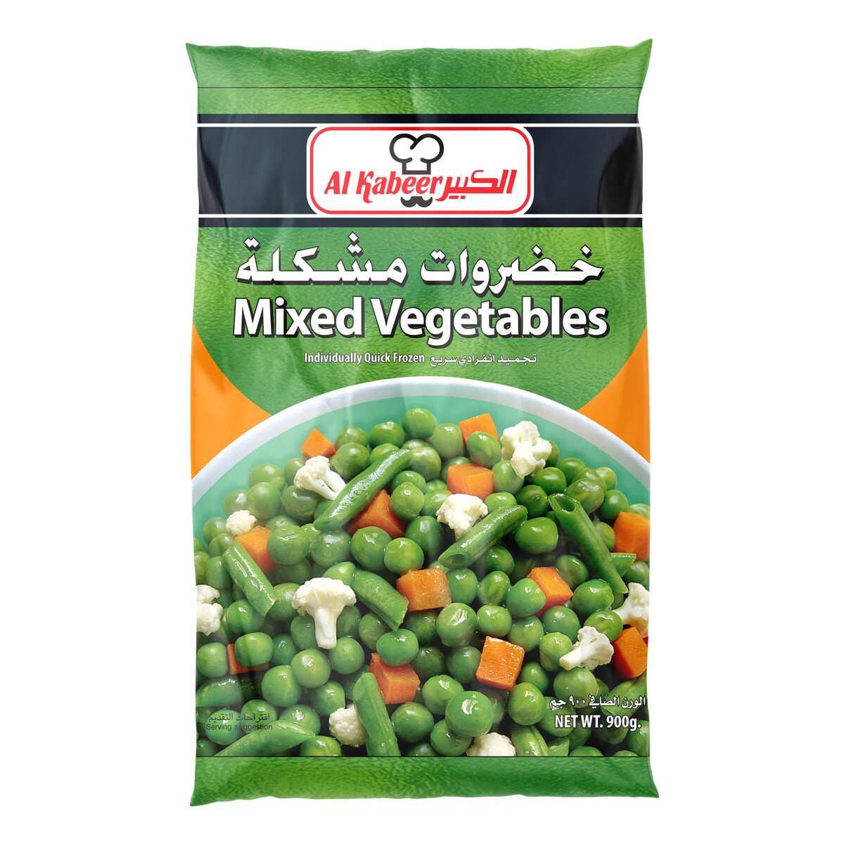 Al Kabeer Mix Vegetable 900 g