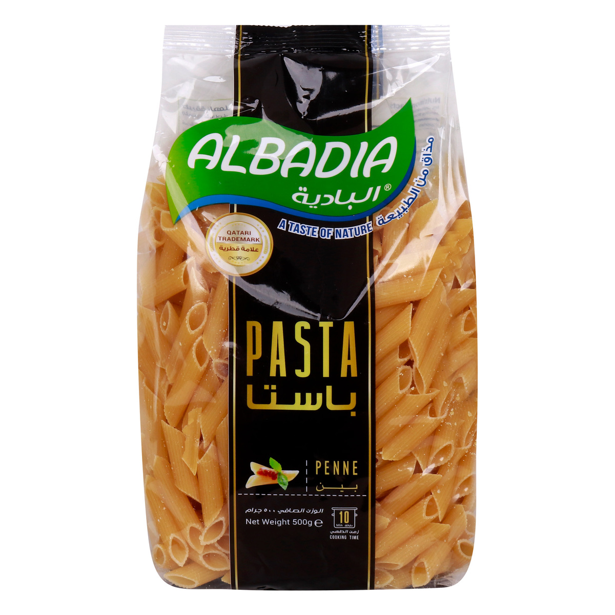 Albadia Penne Pasta 500 g