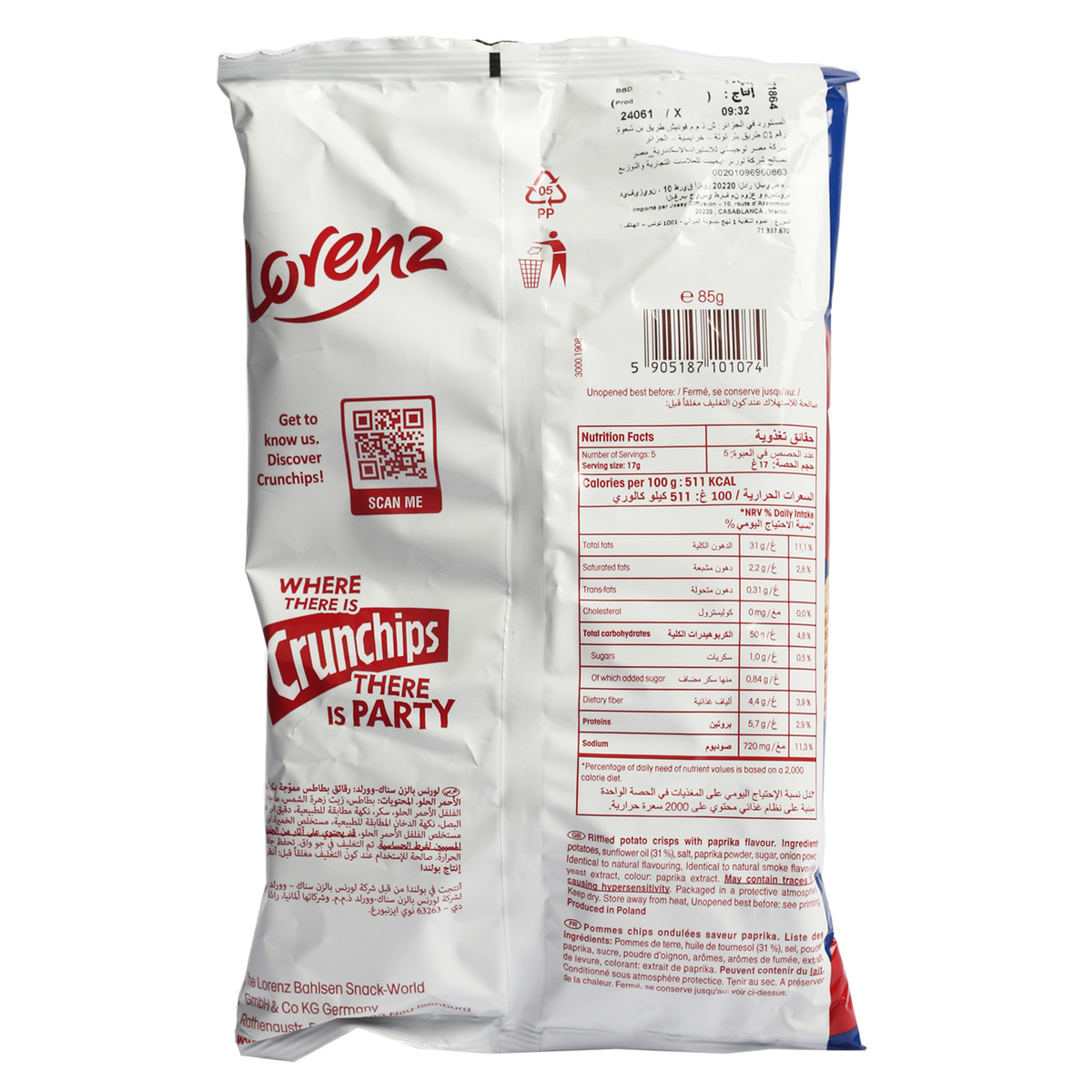 Lorenz X-Cut Paprika Crunchips 85 g