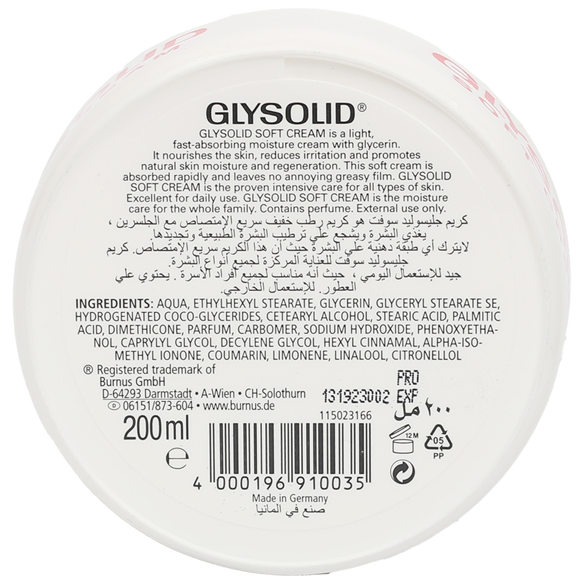 Glysolid Soft Cream 200 ml
