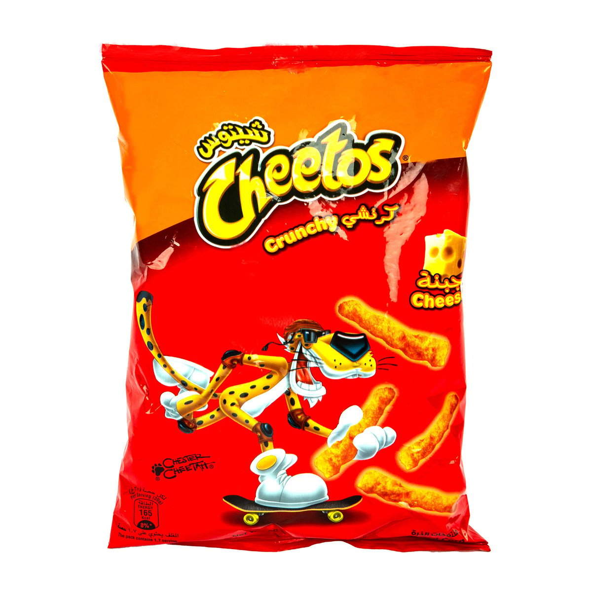 Cheetos Crunchy Cheese 50 g