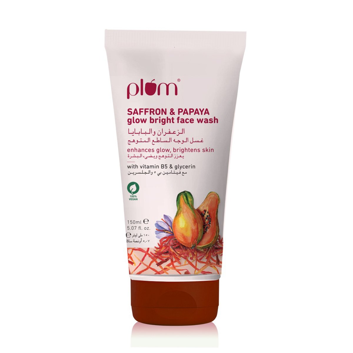 Plum Saffron & Papaya Glow Bright Face Wash 150 ml