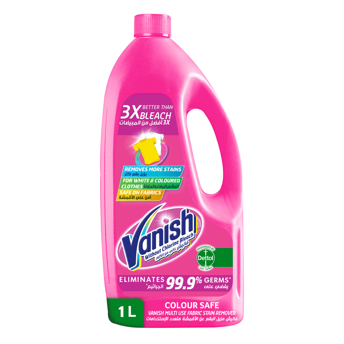 Buy Vanish Fabric Stain Remover Colour Safe Pink 1 Litre Online at Best Price | Stain Removers | Lulu UAE in UAE