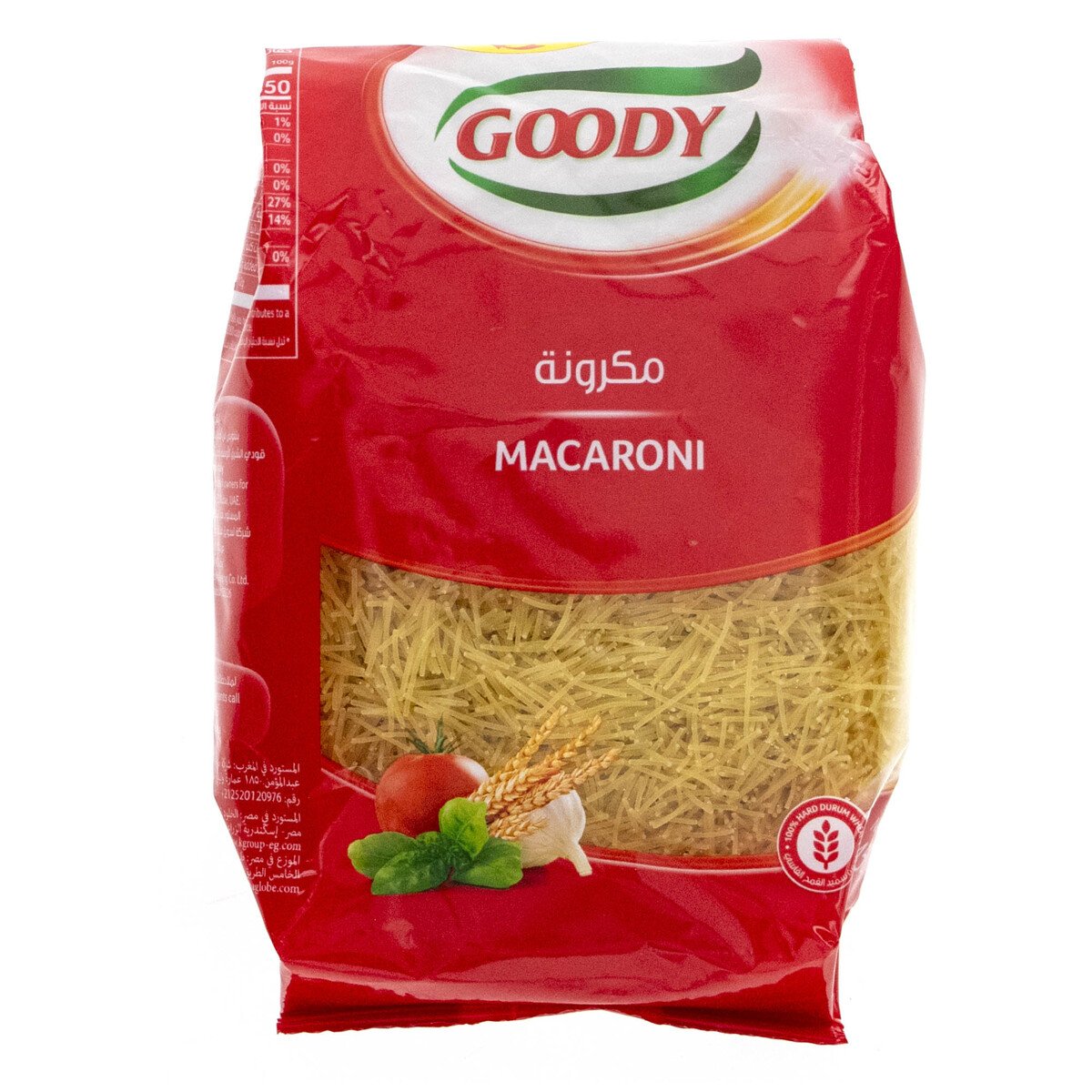 Buy Goody Macaroni Vermicelli Cut No.61 450 g Online at Best Price | Vermicelli | Lulu KSA in Saudi Arabia