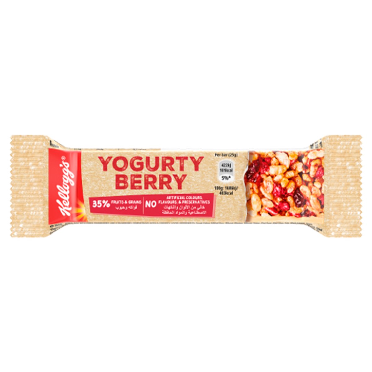 Kellogg's Yogurty Berry Cereal Bar 25 g