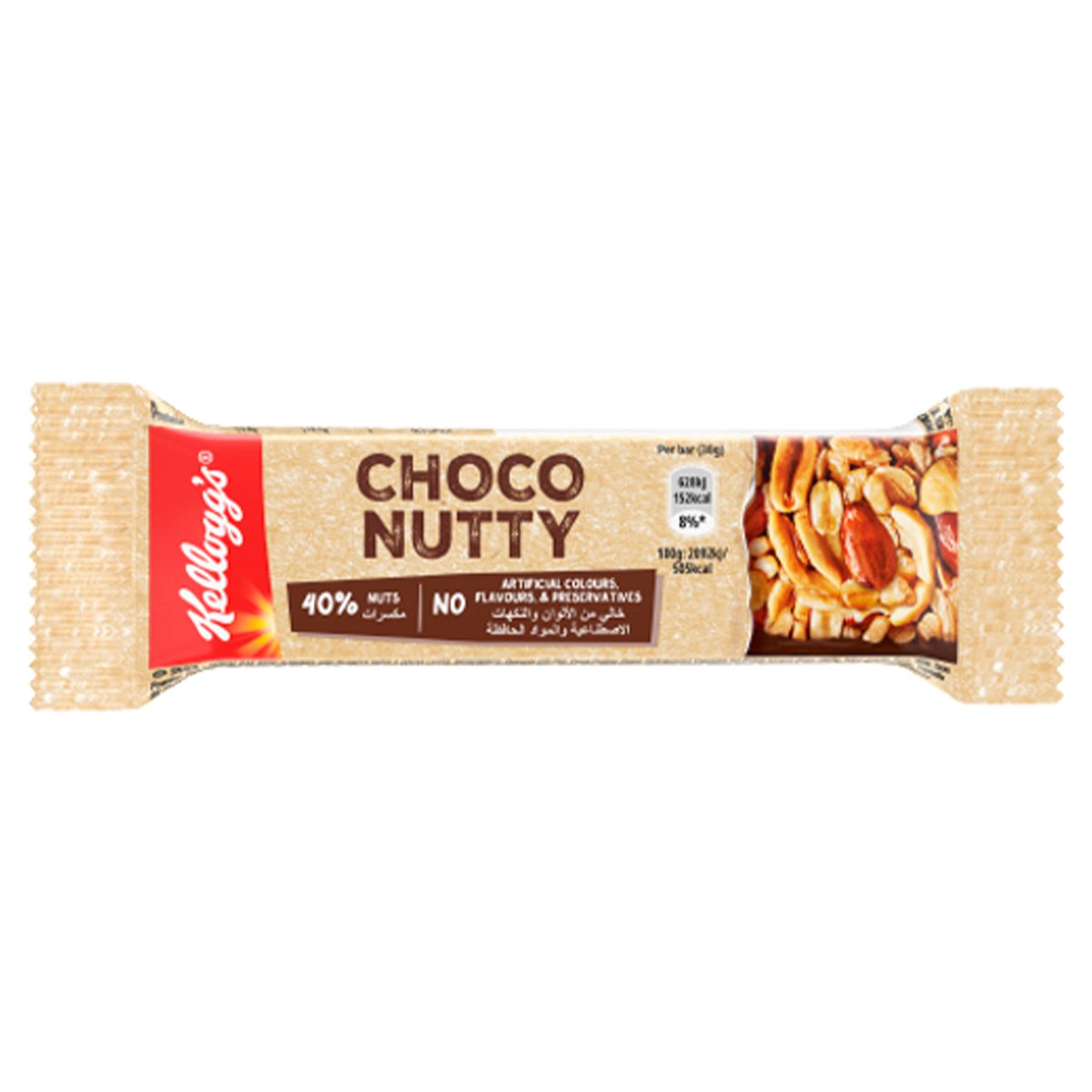 Kellogg's Choco Nutty Cereal Bar 30 g