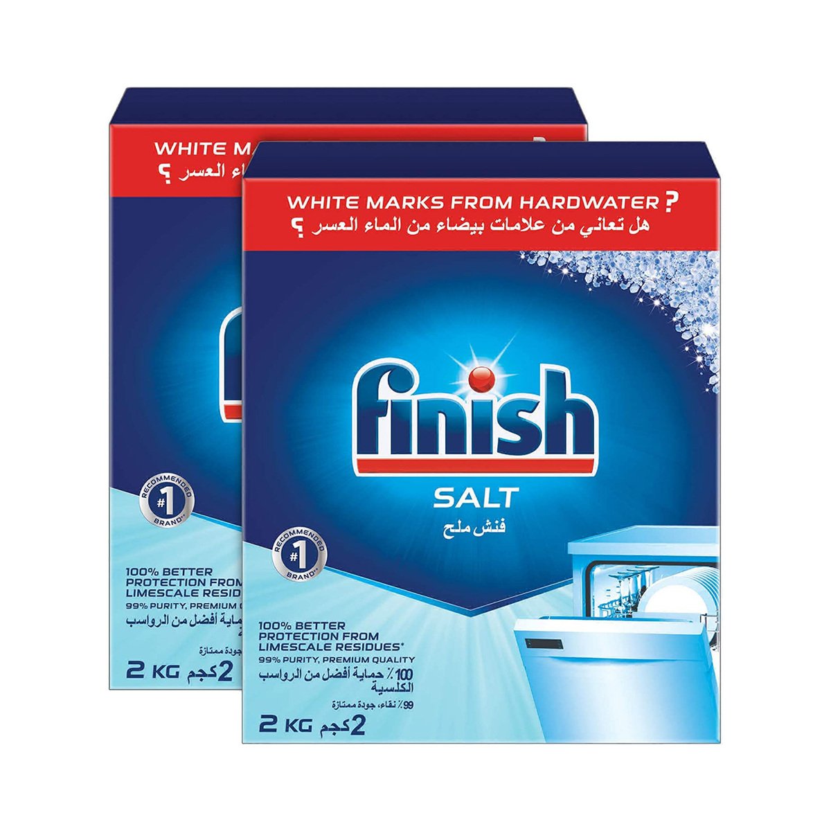 اشتري قم بشراء فانش ملح 2 × 2 كجم Online at Best Price من الموقع - من لولو هايبر ماركت Dishwasher Detergent في الامارات