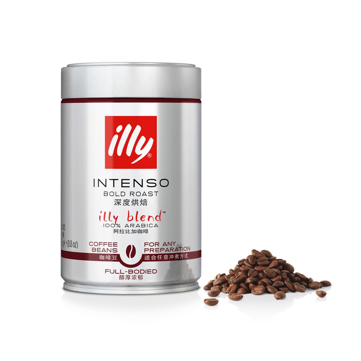 Illy Intenso Bold Roast Coffee Beans 250 g