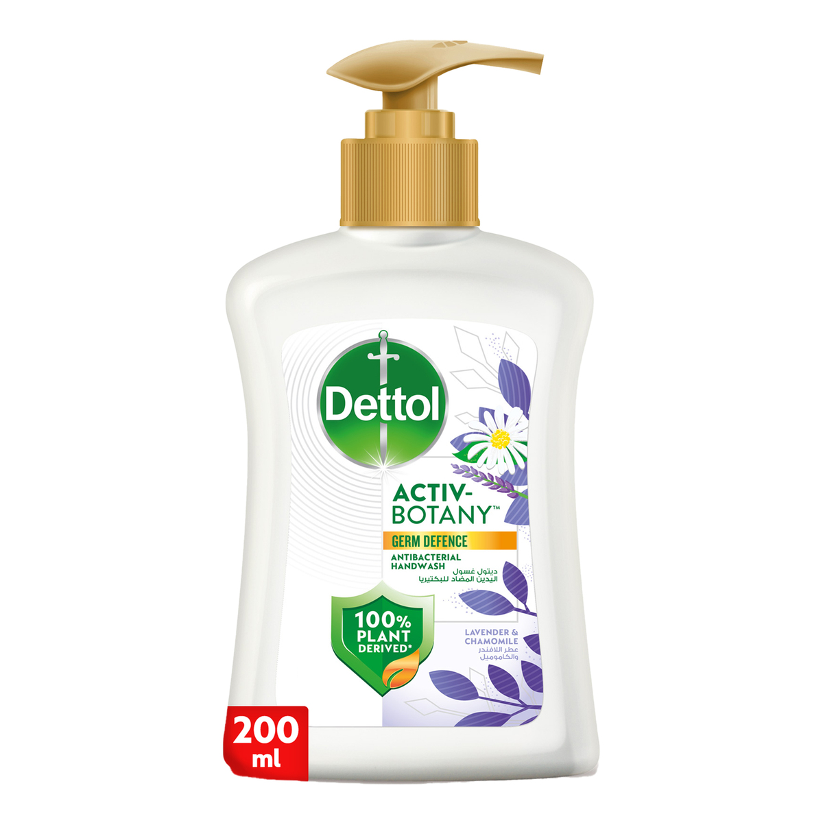 Dettol Activ-Botany Antibacterial Liquid Handwash, Lavender & Chamomile Fragrance, 100% Plant-Derived Ingredients 200 ml