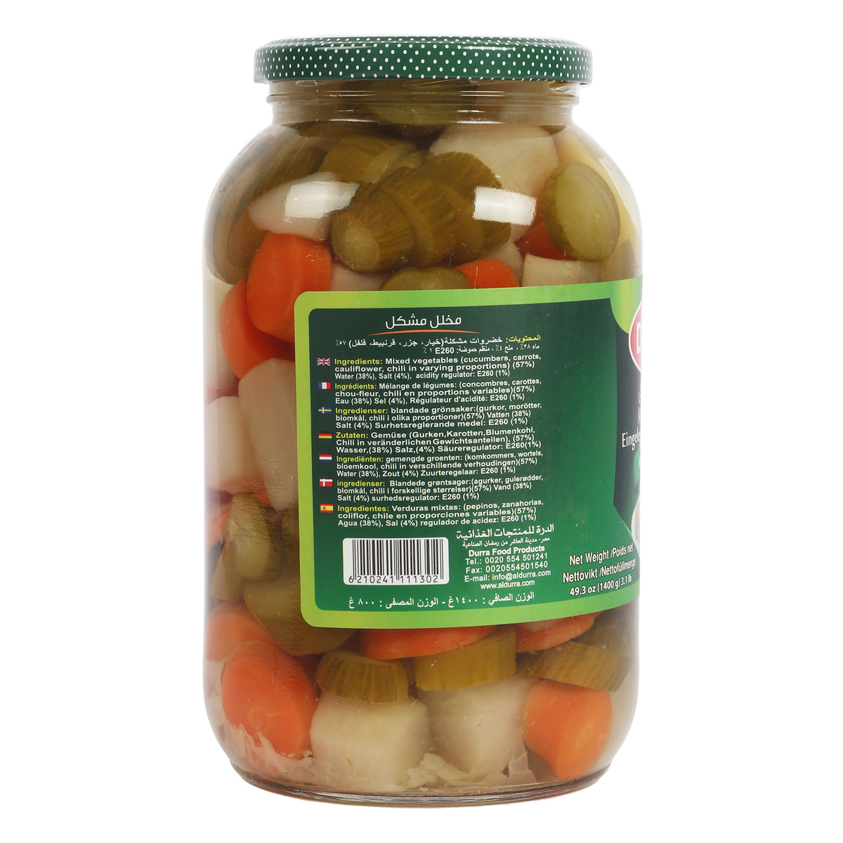 Durra Mixed Pickle 1.4 kg