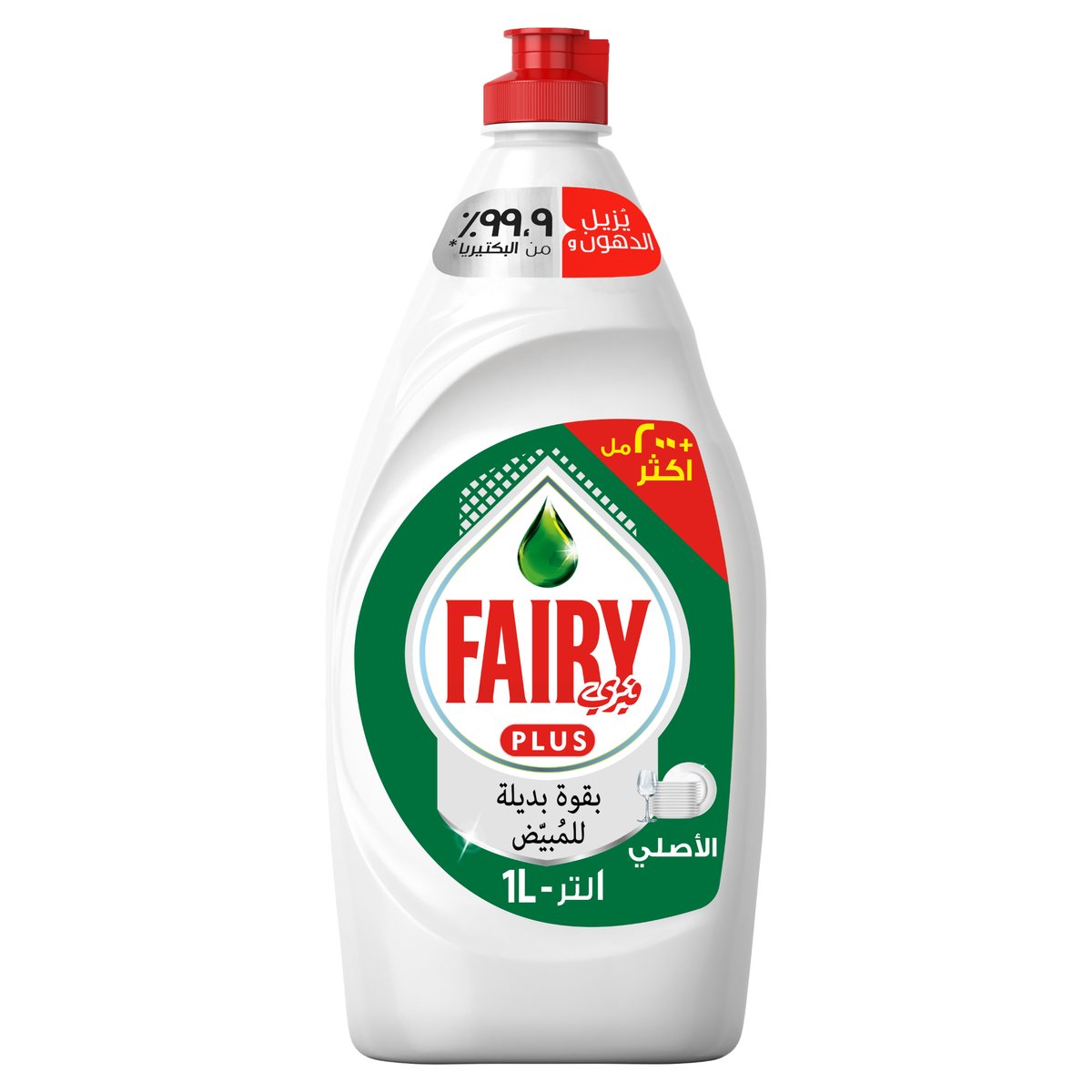 Buy Fairy Plus Original Dishwashing Liquid Soap With Alternative Power To Bleach 1 Litre Online at Best Price | Washing Up | Lulu KSA in Saudi Arabia