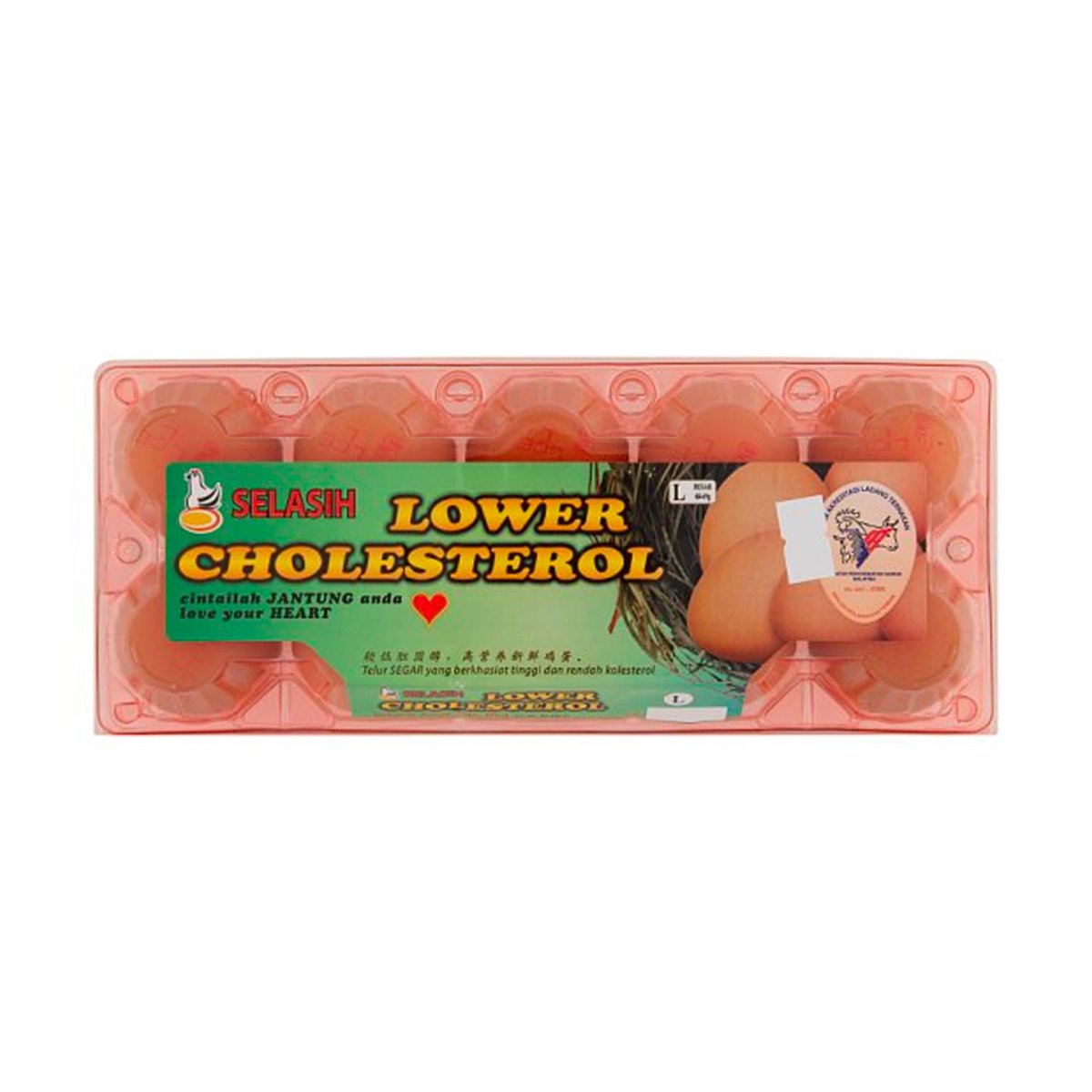 Selasih Lower Cholestrol Egg Large 10’s
