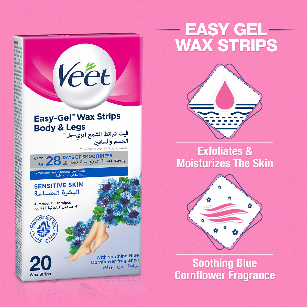 Veet Hair Removal Cold Wax Strips Sensitive Skin 20 pcs