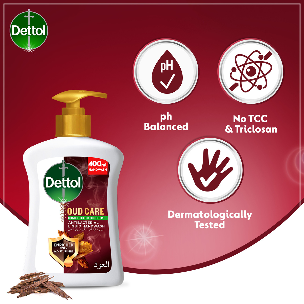 Dettol Oud Care Antibacterial Liquid Hand Wash 400 ml
