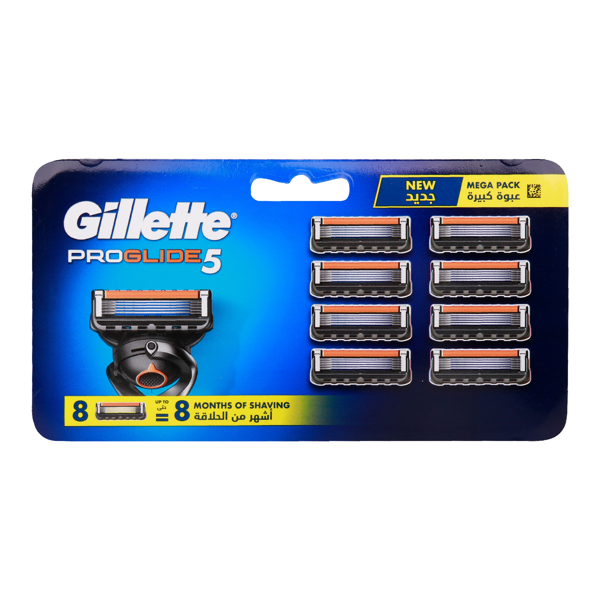 Gillette Proglide 5 Blade, 8 pcs