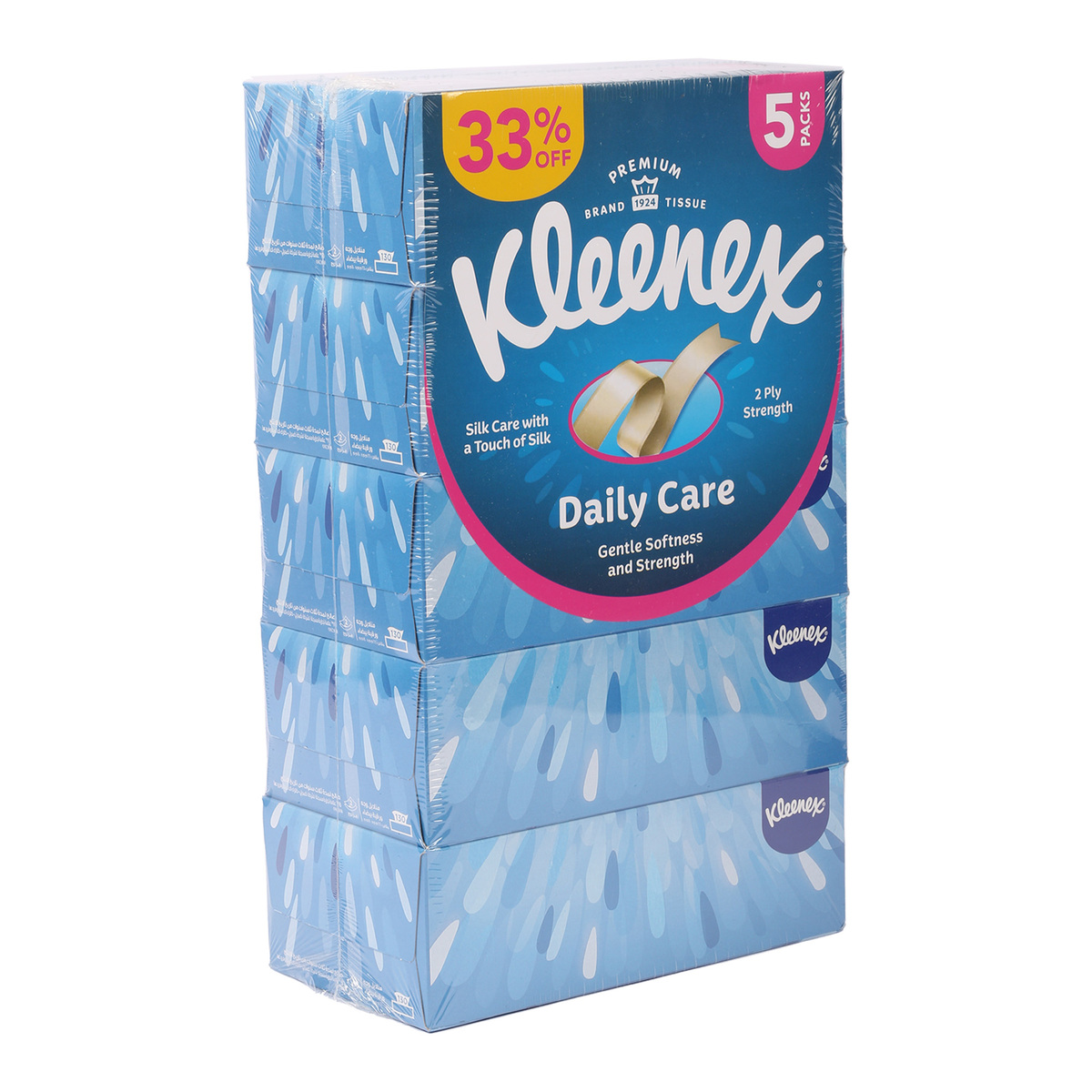 Kleenex Daily Care Facial Tissue 2ply Value Pack 5 x 130 Sheets
