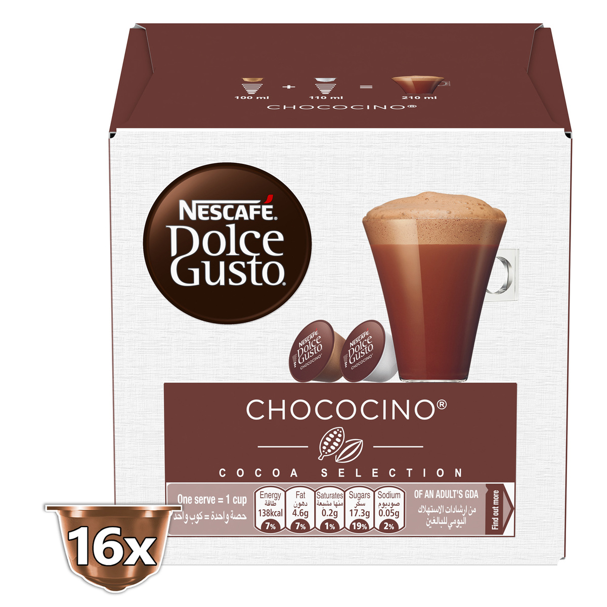 Buy Nescafe Dolce Gusto Choccocino 256g Online at Best Price | Coffee | Lulu UAE in Kuwait