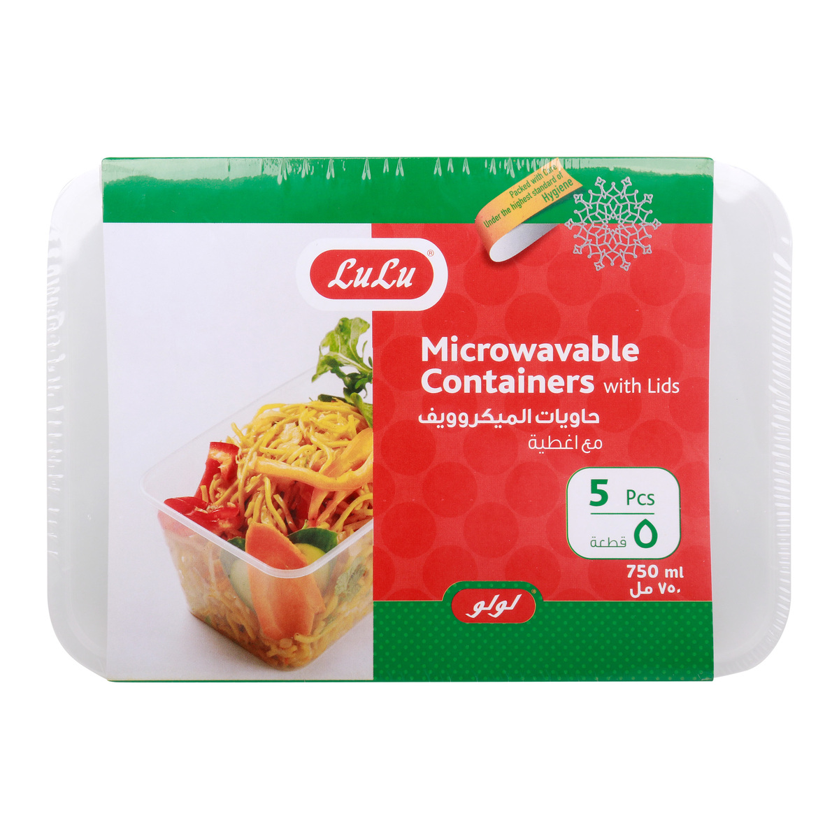 LuLu Microwavable Containers with Lids 750 ml 5 pcs