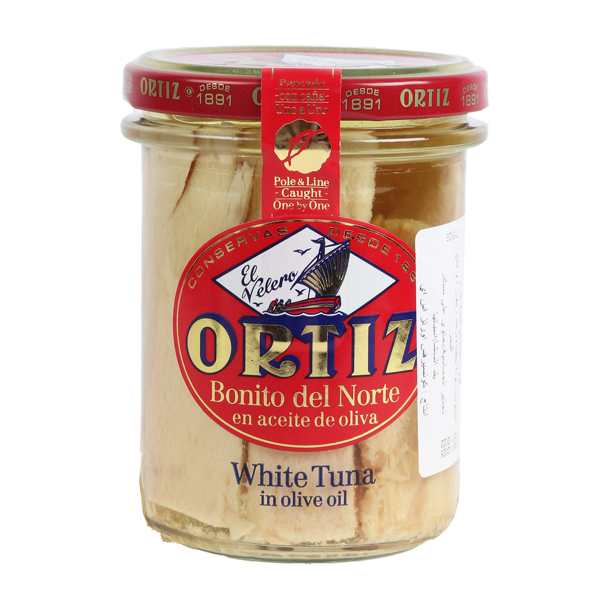Ortiz White Tuna In Olive Oil 220 g