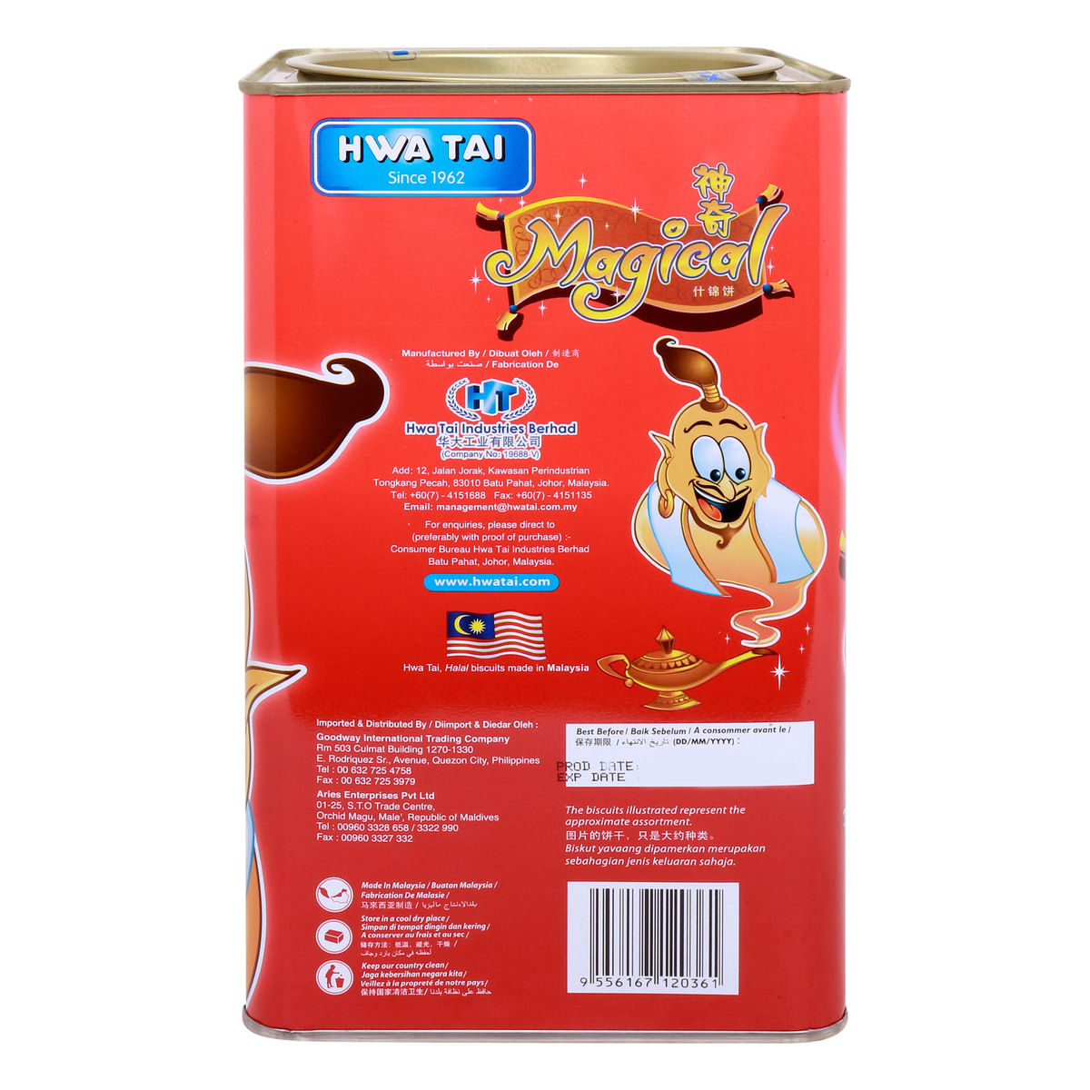 Hwa Tai Magical Assorted Biscuits 650 g