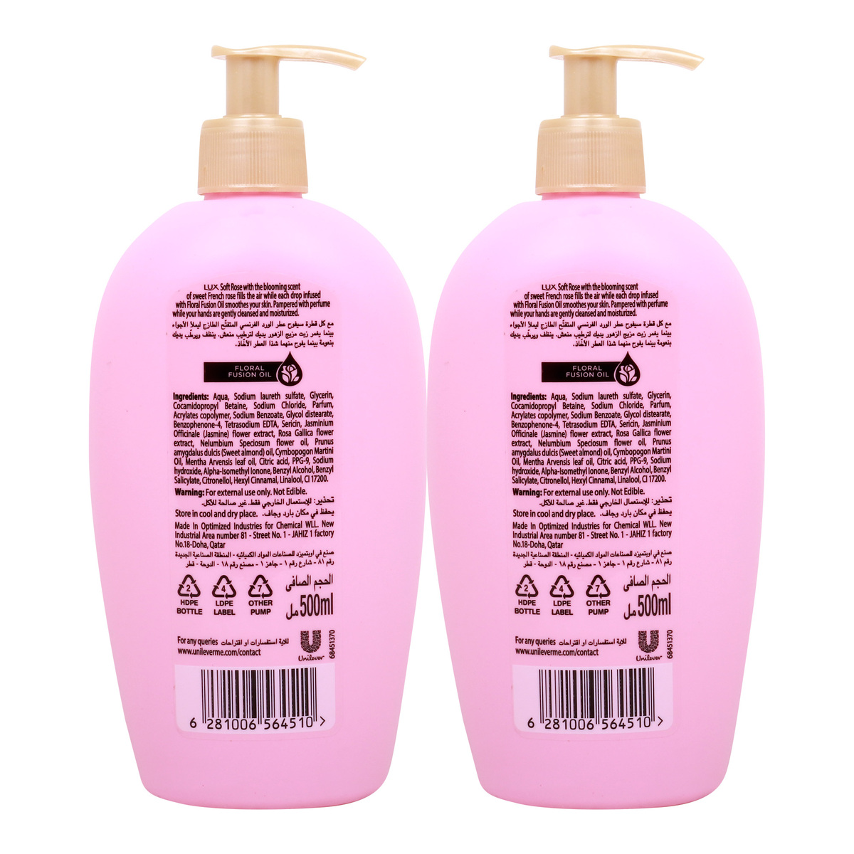 Lux Perfumed Hand Wash, Soft Rose, 2 x 500 ml