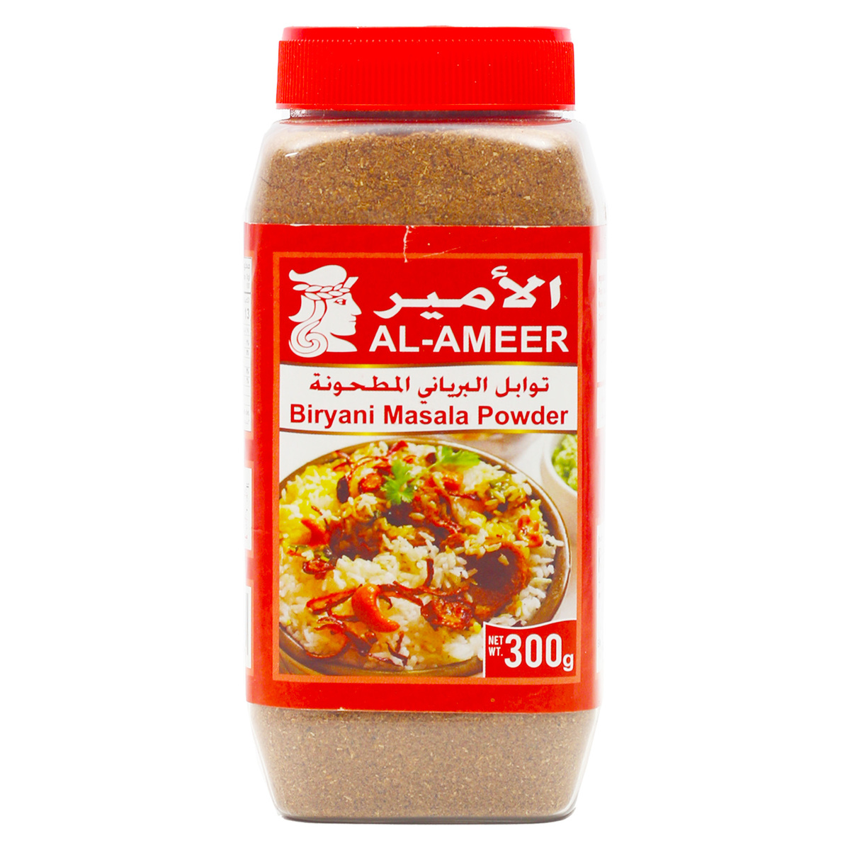 Al Ameer Biryani Masala Powder 300 g