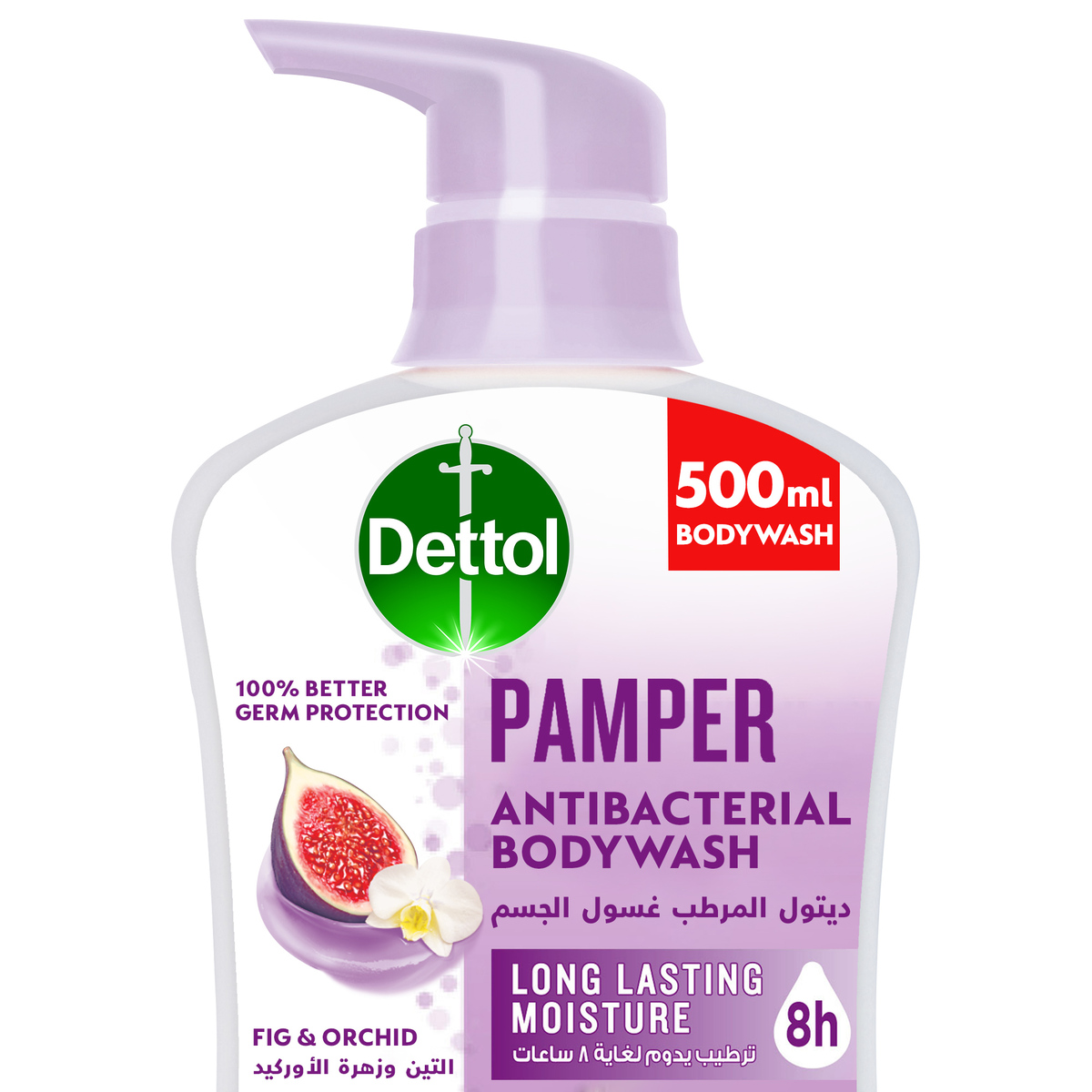 Buy Dettol Pamper Shower Gel & Bodywash Fig & Orchid Fragrance 500 ml Online at Best Price | Shower gel & body wash | Lulu Kuwait in Saudi Arabia