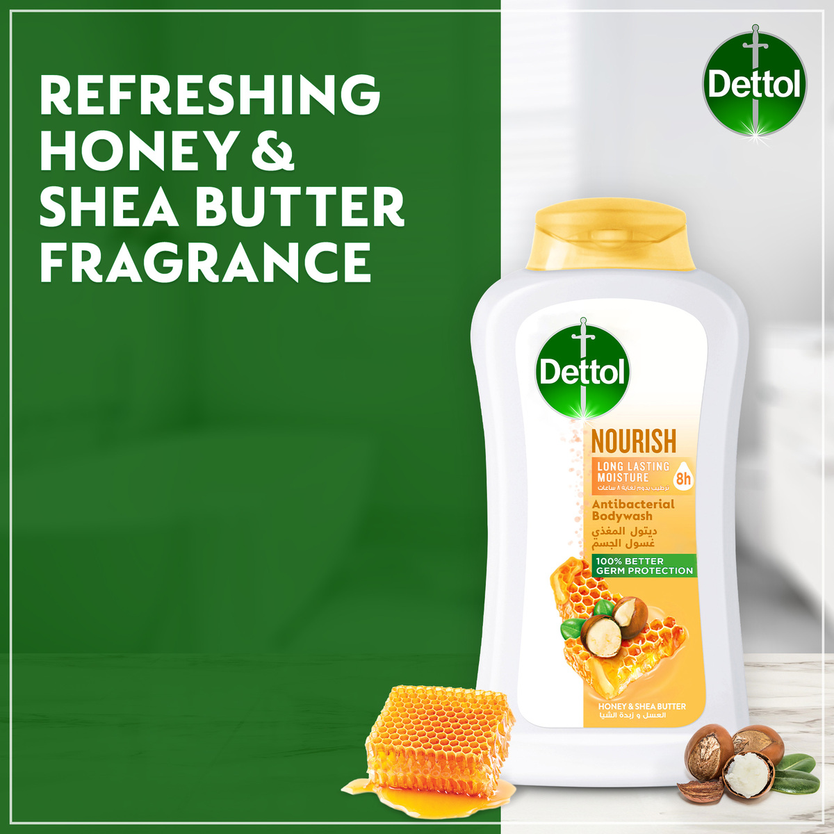 Dettol Nourish Shower Gel & Bodywash Honey & Shea Butter Fragrance 250 ml