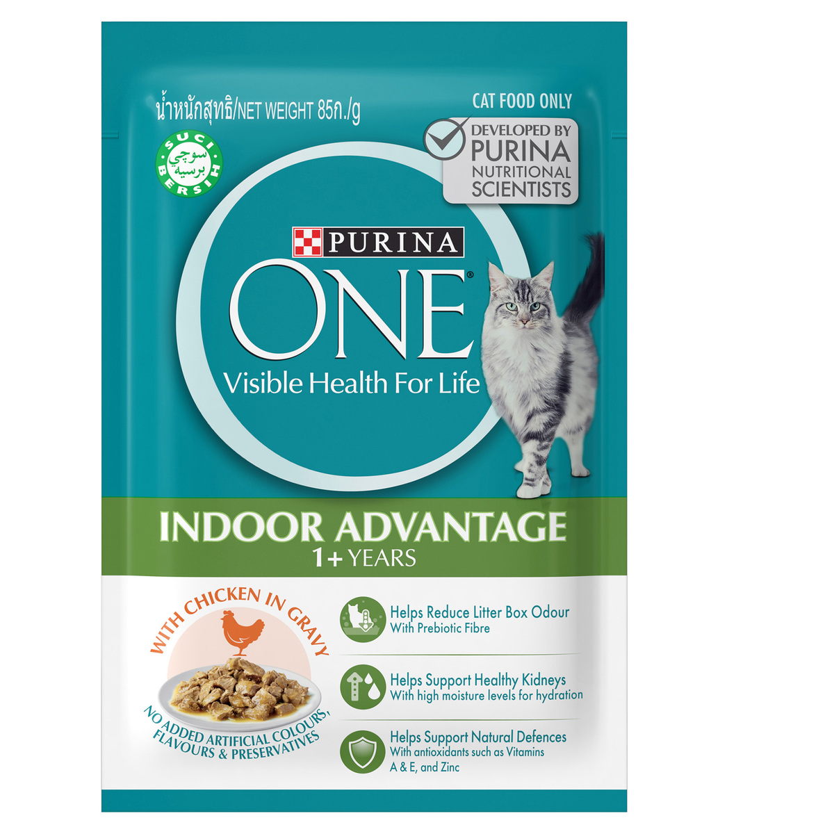 Purina One Indoor Advantage Catfood With Chicken Gravy Flavor For 1+ Years 85 g