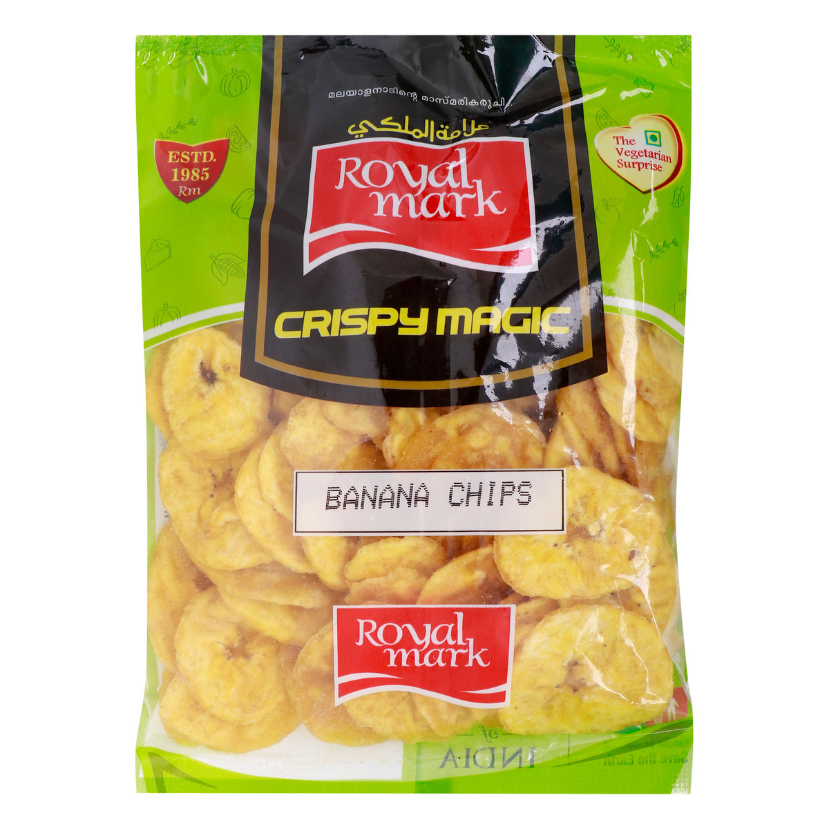 Royal Mark Crispy Magic Banana Chips, 125 g